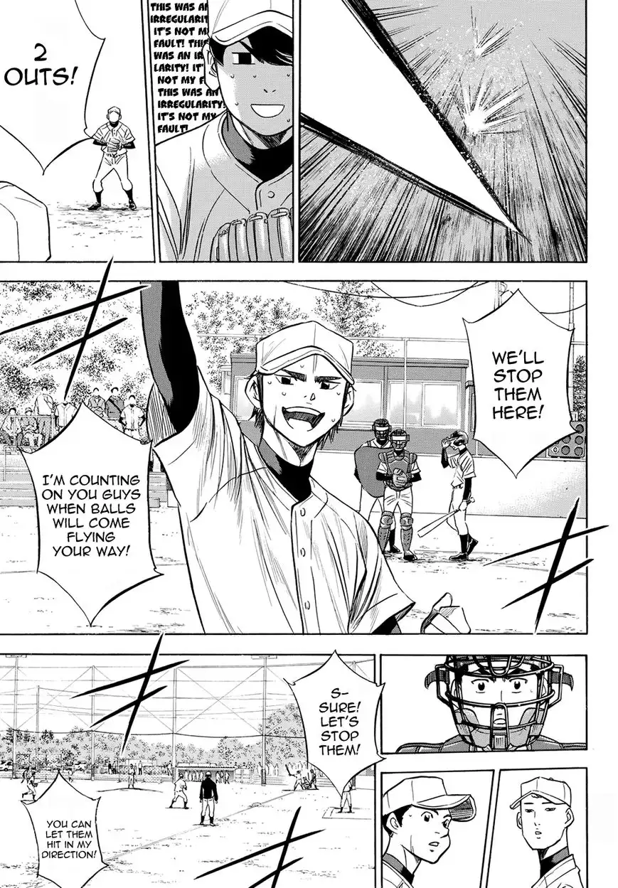 Daiya no A - Act II Chapter 54 3